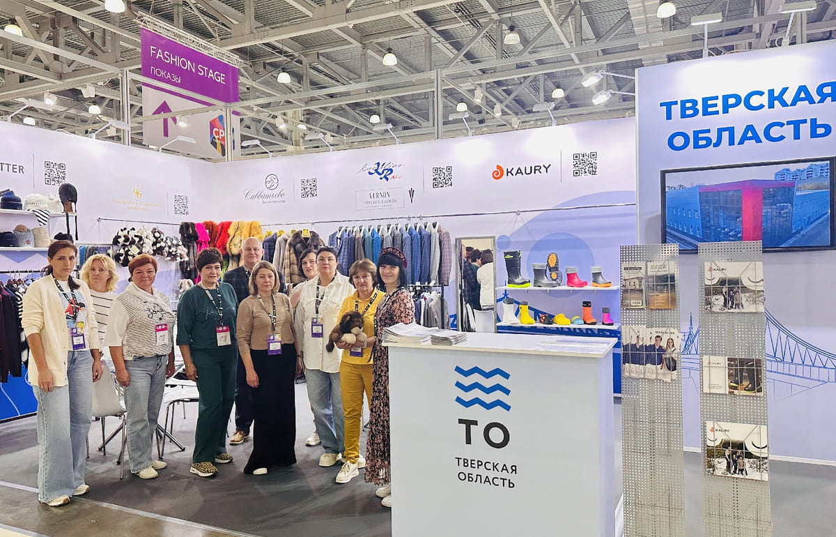 Девять участников представляют Тверь на крупнейшей в России выставке моды - новости Афанасий