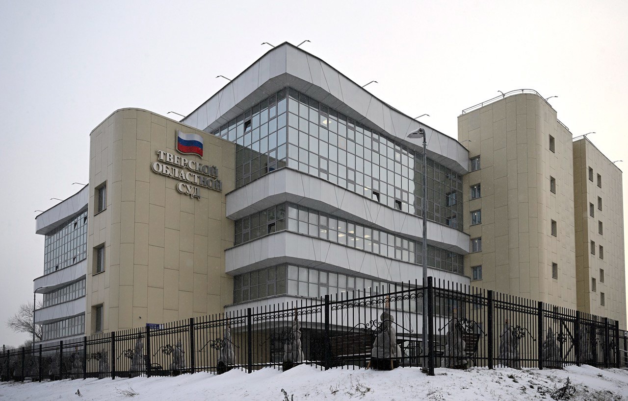 Судью Тверского областного суда подозревают в мошенничестве на 10 млн рублей - новости Афанасий