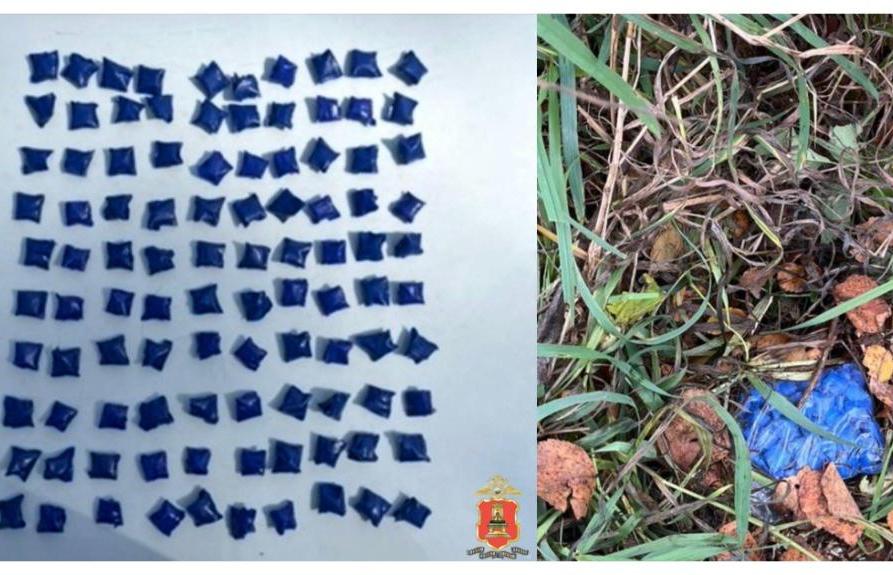 В Твери задержали трех иностранцев с крупной  партией метадона - новости Афанасий