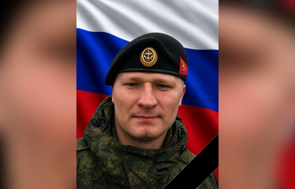 С погибшим на СВО стрелком простятся в Бологое 