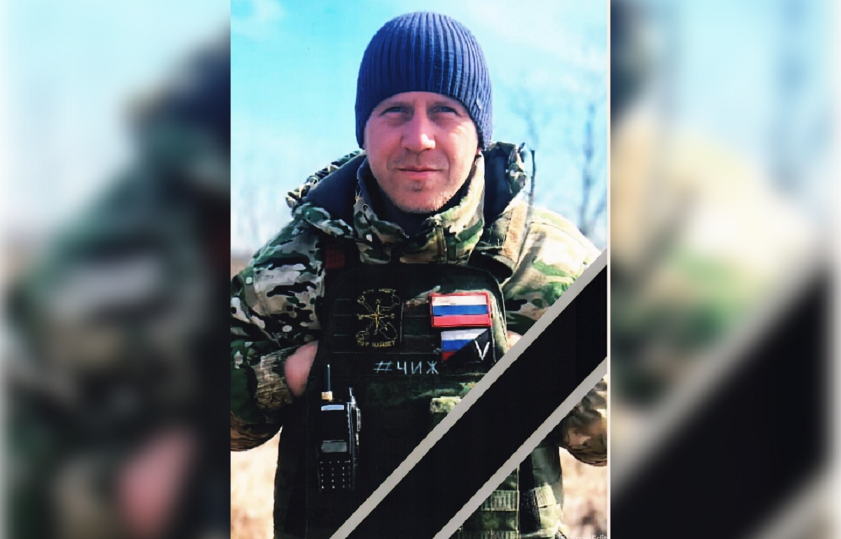 В Бежецке простятся с погибшим в ходе СВО Евгением Меркурьевым Фото: Администрация Бежецкого муниципального округа