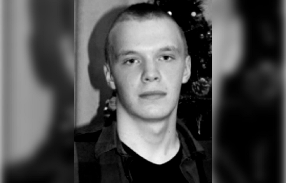 В Ржеве простятся с погибшим в ходе СВО Максимом Башкатовым Фото: Администрация Ржевского муниципального округа