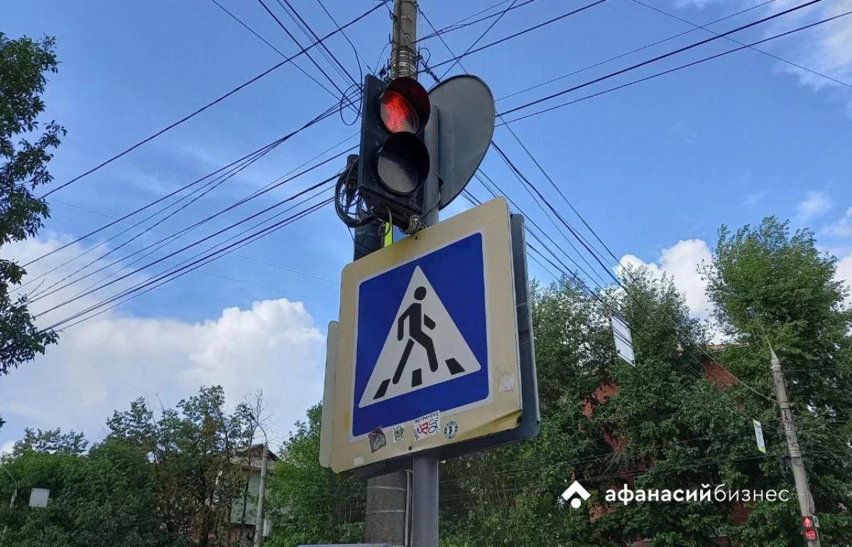 В Вышнем Волочке водитель проскочил на красный и чуть не сбил мальчика Фото: архив редакции