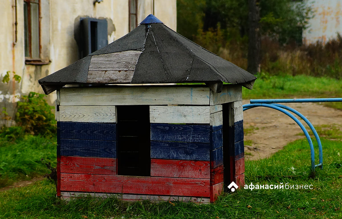 В Тверской области утвержден минимальный размер взноса на капремонт общего имущества в многоквартирных домах Фото: Afanasy.biz