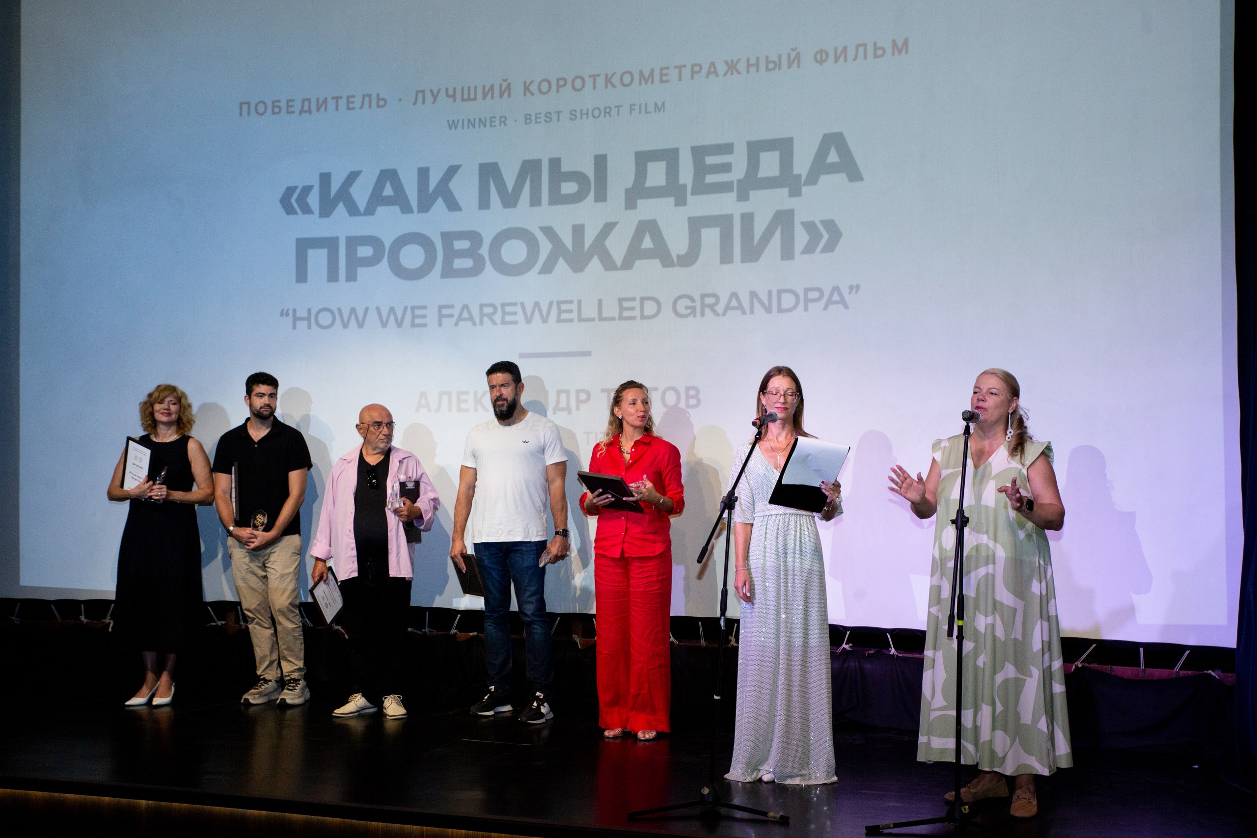 Снимавшийся в Тверской области фильм стал победителем фестиваля на Кипре 