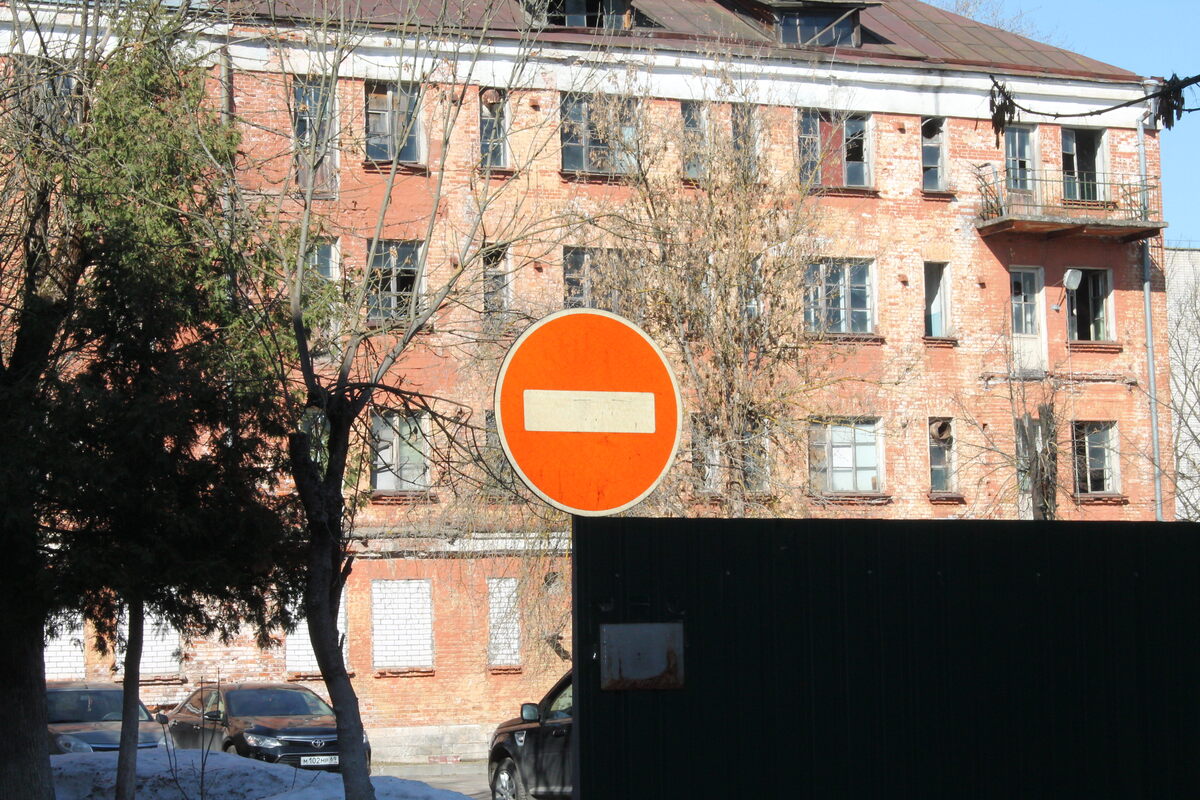 По решению Виталия Королева в программу дорожного ремонта включены 43 объекта Фото: архив редакции