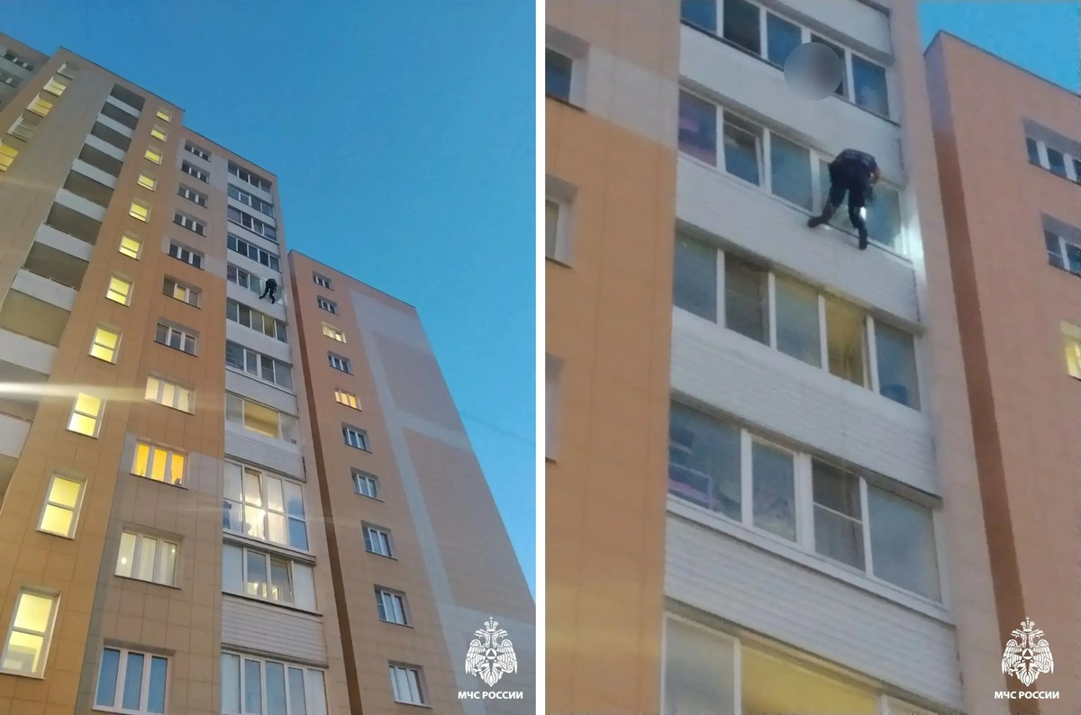 В Твери спасатели попали через окно к запертому в квартире ребенку Фото: МЧС