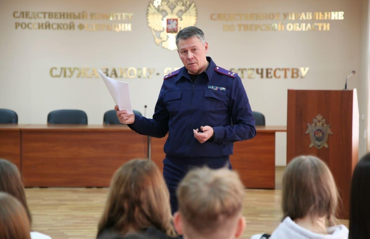 Следователь СК предостерег школьников от участия в деструктивной деятельности - новости Афанасий