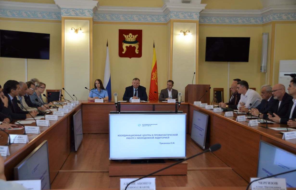 В Твери прошло заседание Совета по межнациональным отношениям - новости Афанасий