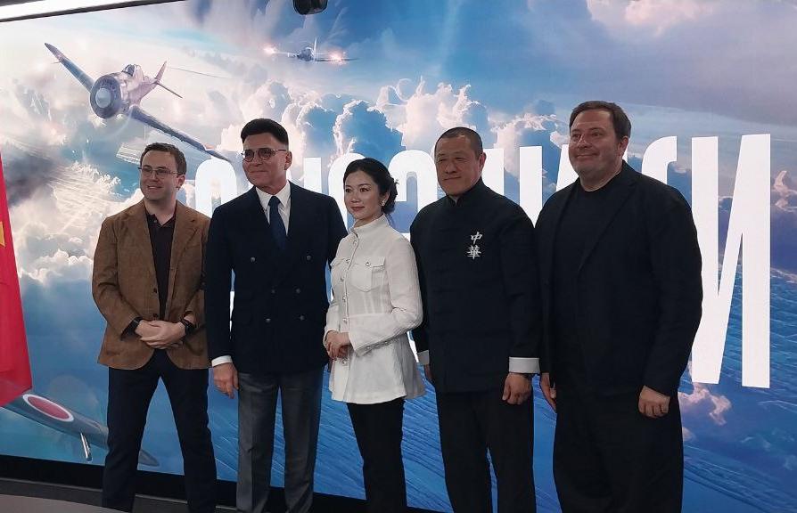 Россия и Китай станут союзниками в сфере кино - новости Афанасий