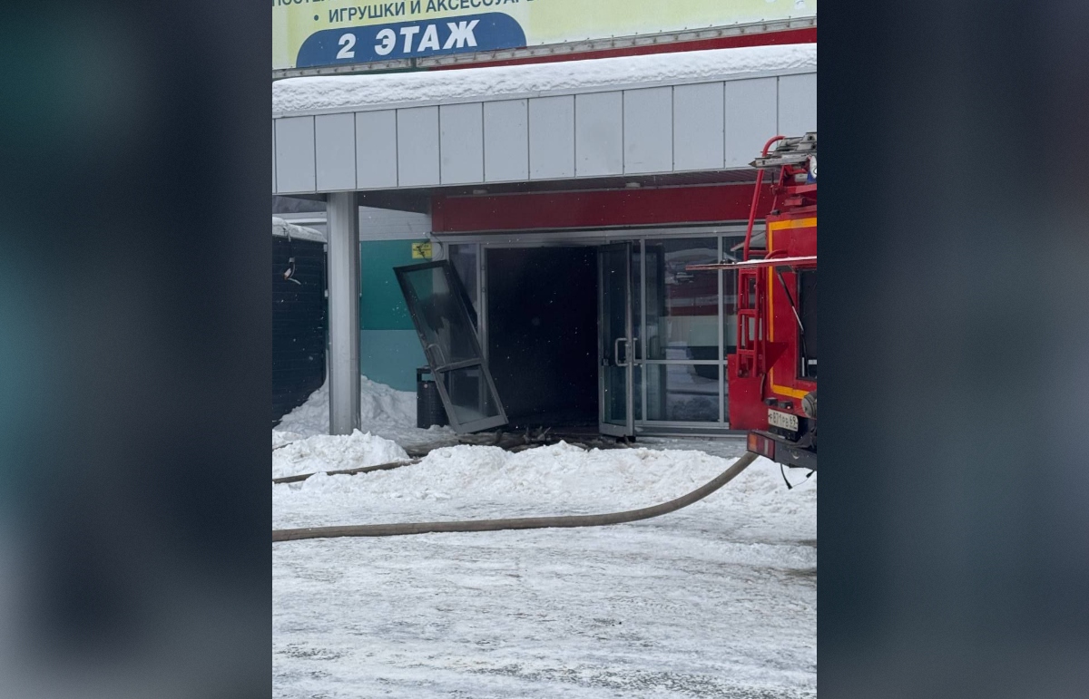 В Кимрах загорелся супермаркет Фото, видео: соцмедиа