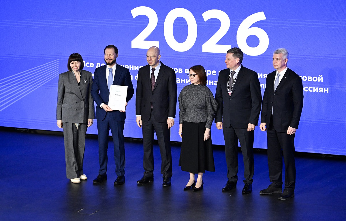 Тверская область вошла в тройку победителей Всероссийского конкурса «Столица финансовой культуры» 