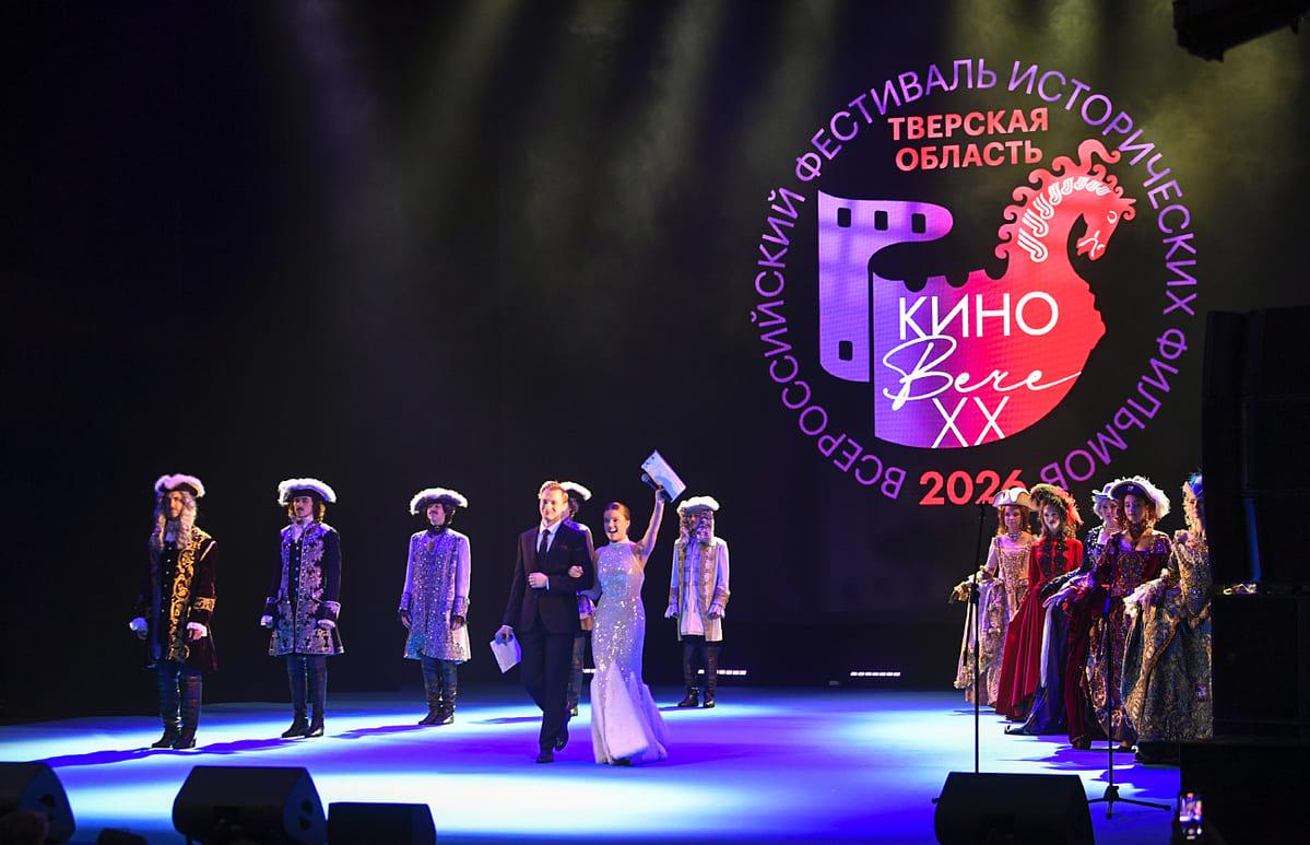 В Твери определили победителей «КиноВЕЧЕ»-2026 - новости Афанасий