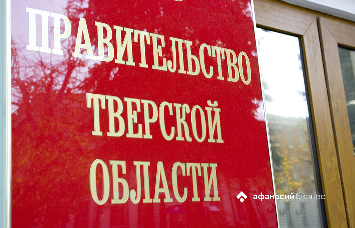В Торопце Тверской области будет отреставрирован ансамбль Корсунско-Богородицкого собора Фото: Afanasy.biz