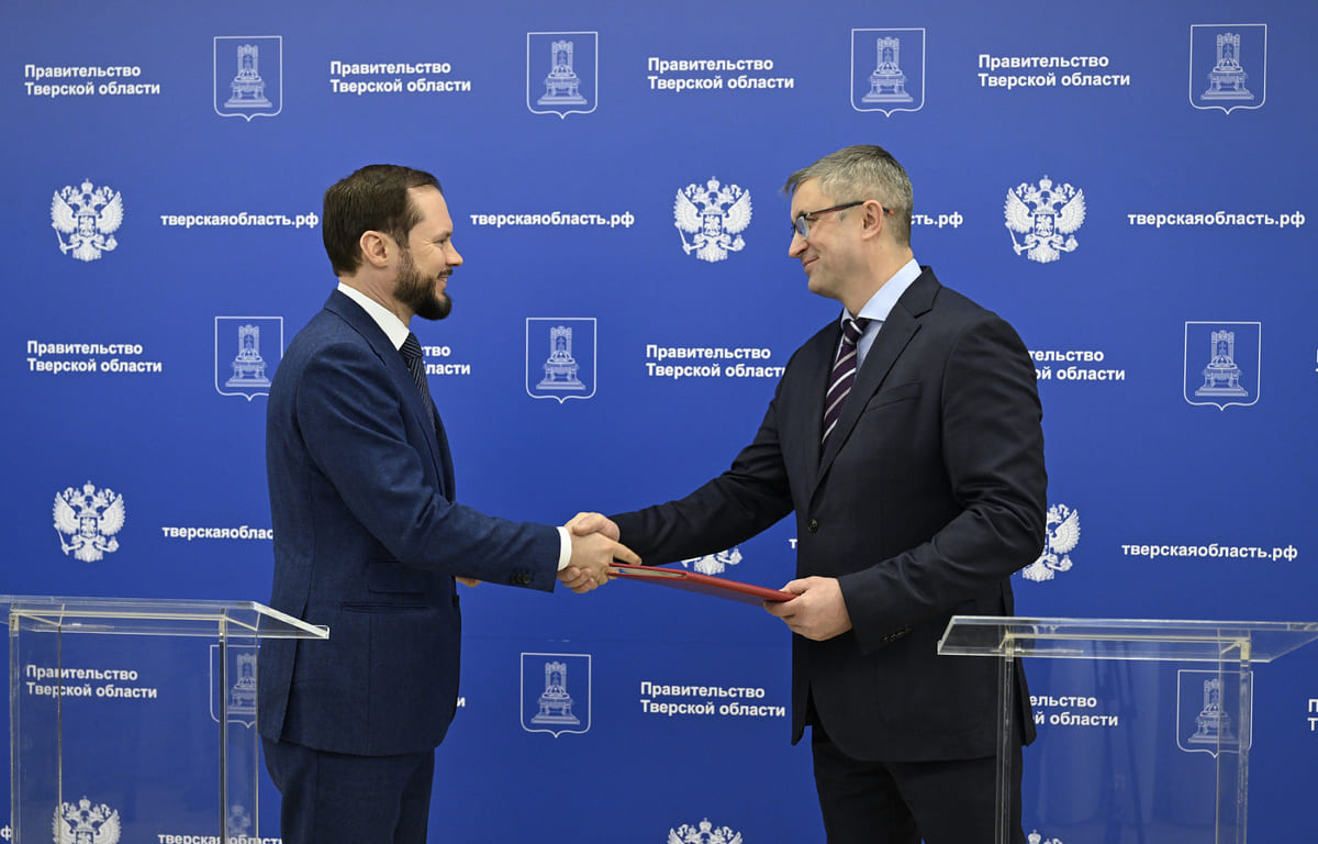 Врио губернатора Тверской области подписал два соглашения с инвесторами - новости Афанасий