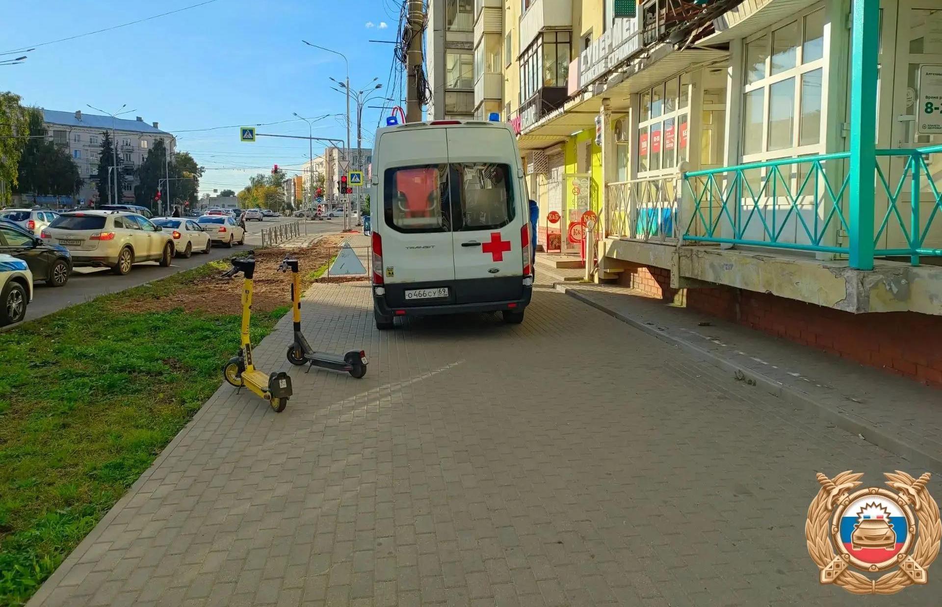 В Твери на проспекте Победы самокатчик сбил 73-летнюю женщину - новости Афанасий