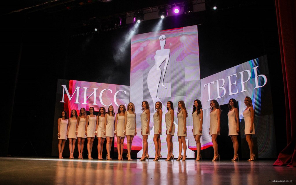 «Мисс Тверь - 2026» стала студентка тверского колледжа Анастасия Медведева Фото: Afanasy.biz, New Fashion Look