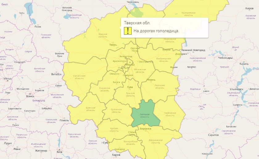Жителей Тверской области предупреждают о сильной гололедице На главной: скрин прогностической карты ЦФО Гидрометцентра РФ