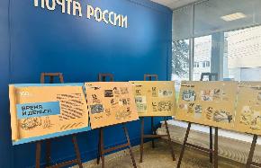 Тверская выставка «Время и деньги» знакомит с историей денег - новости Афанасий