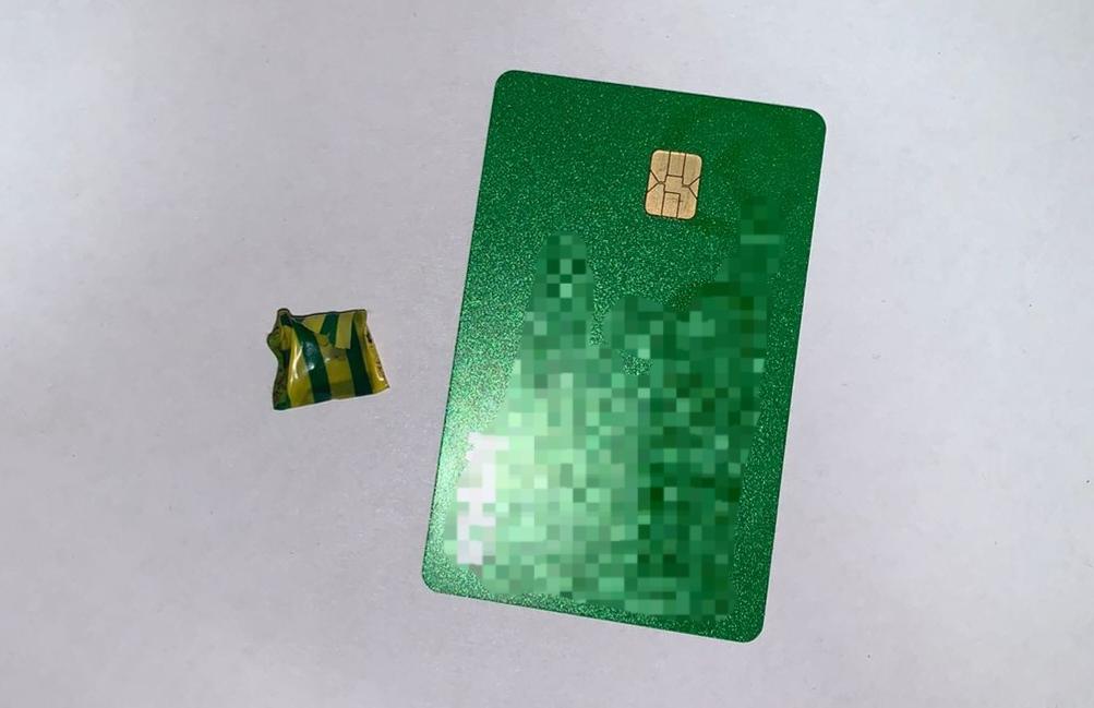 В Твери у железной дороги задержали наркомана с мефедроном 