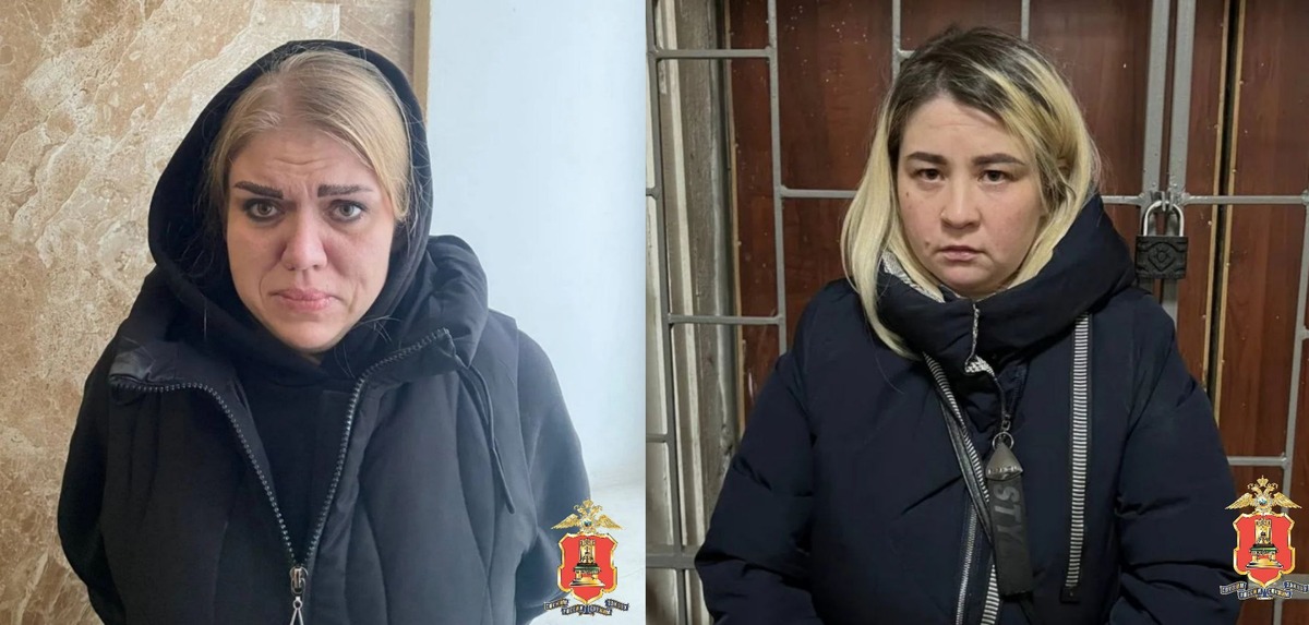 На Гусева в Твери задержаны две подруги-наркозакладчицы Фото: УМВД Тверской области