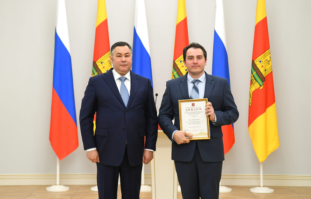 Губернатор Игорь Руденя вручил премии за достижения в области науки и техники - новости Афанасий