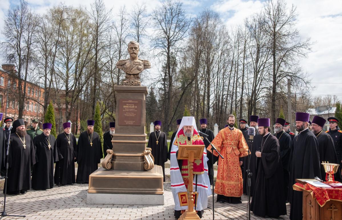 В Твери открыли памятник Николаю II - новости Афанасий