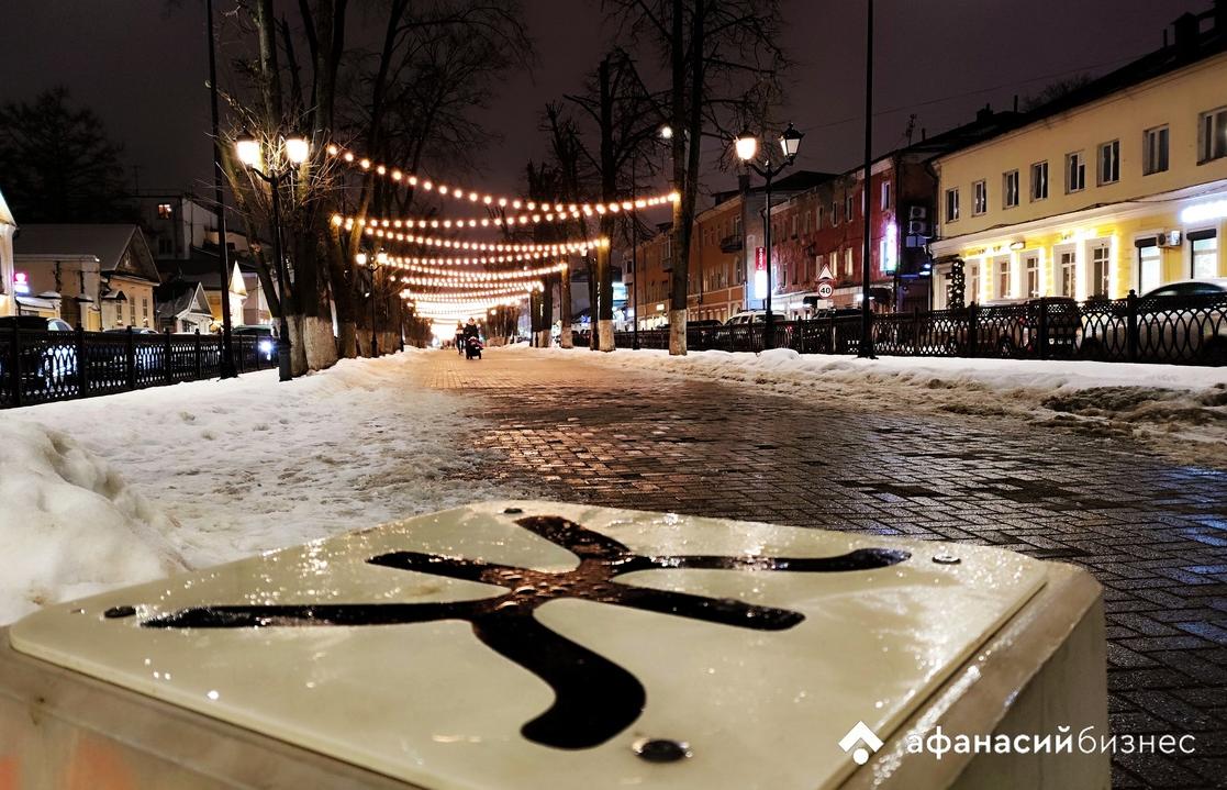 Желтый уровень погодной опасности действует в Тверской области