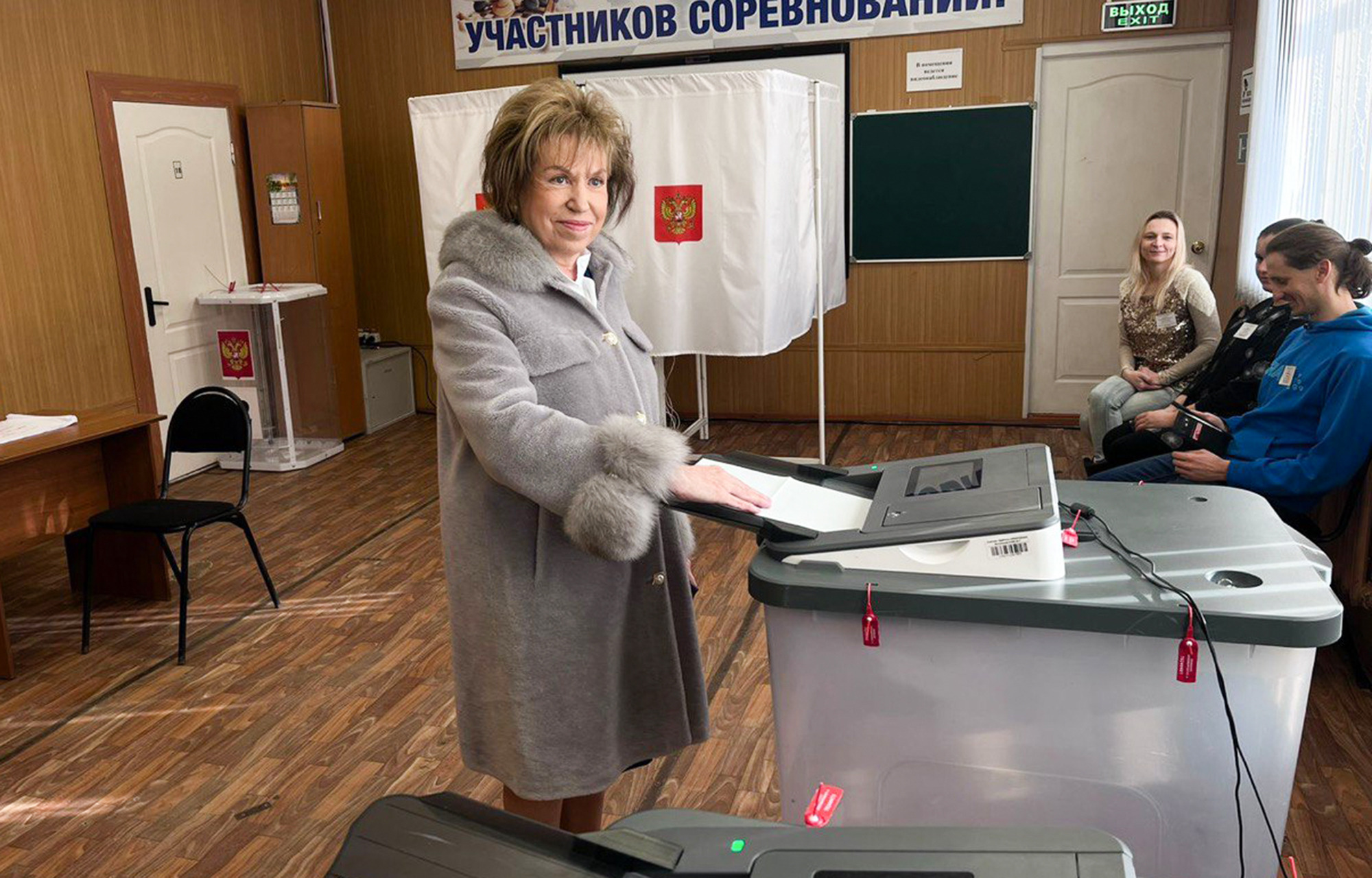 В Тверской области на выборах Президента России проголосовала сенатор РФ Людмила Скаковская Фото: правительство Тверской области