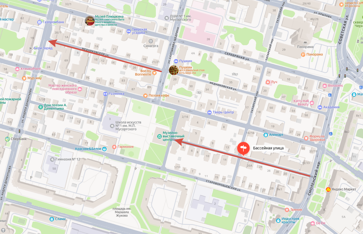 В Твери на двух улицах ввели одностороннее движение - новости Афанасий