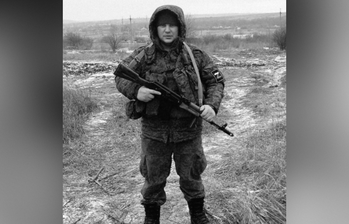 С участником СВО Максимом Цыгановым простятся в Ржеве Фото: Администрация Ржевского муниципального округа