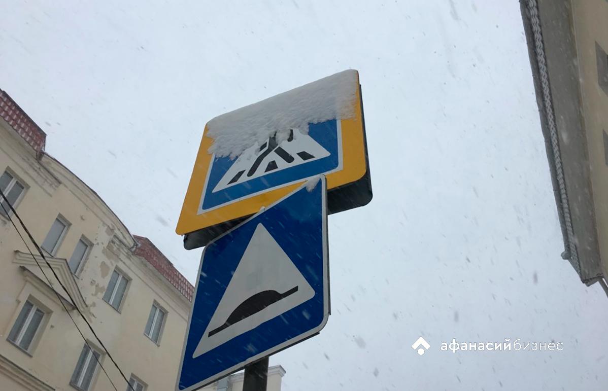 В Кимрах водитель сбил пенсионера - новости Афанасий