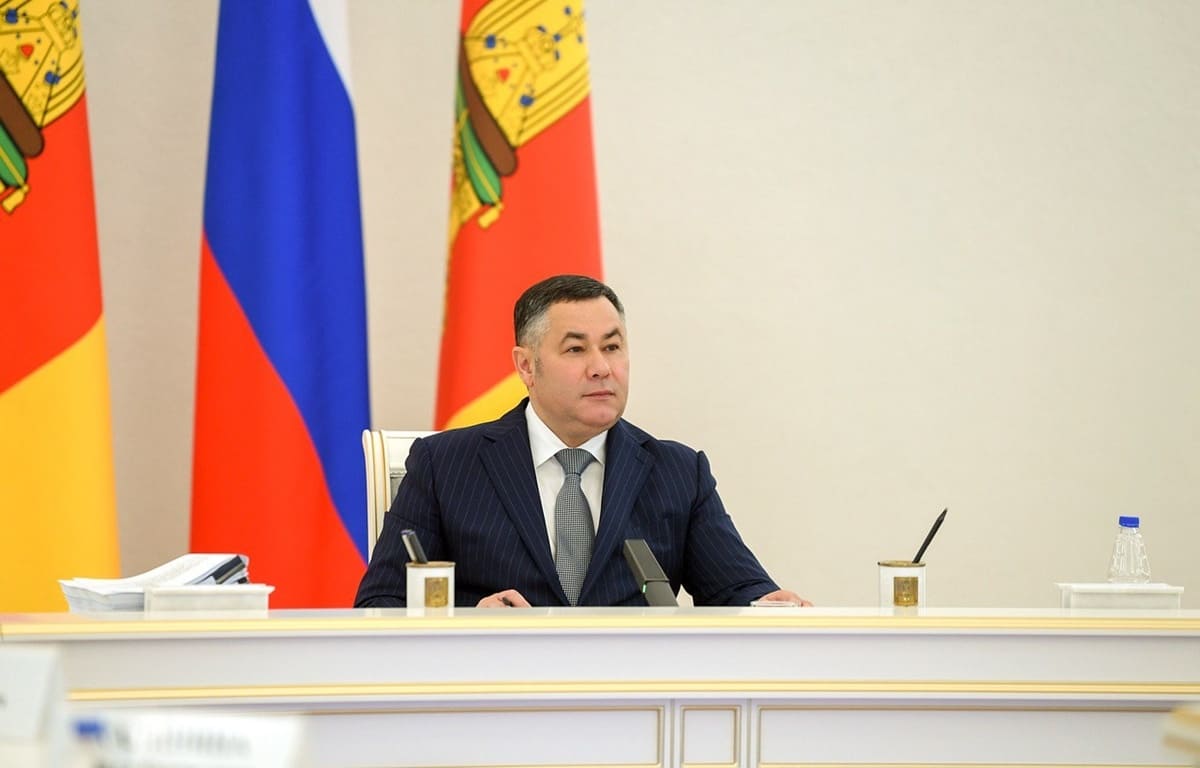 В Тверской области реализуется и планируется к реализации 124 инвестпроекта - новости Афанасий