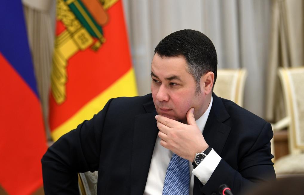 Игорь Руденя: «Развитие Тверской области должно стать нашим образом жизни» 