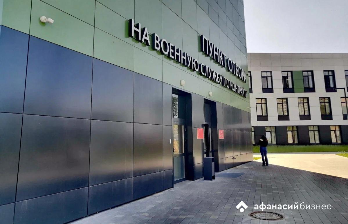 Отцу военнослужащего из Твери через суд пришлось доказывать родство - новости Афанасий