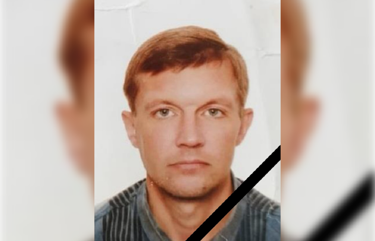 В Молоковском районе простятся с погибшим в ходе СВО Алексеем Бойцовым Фото: Администрация  Молоковского муниципального округа