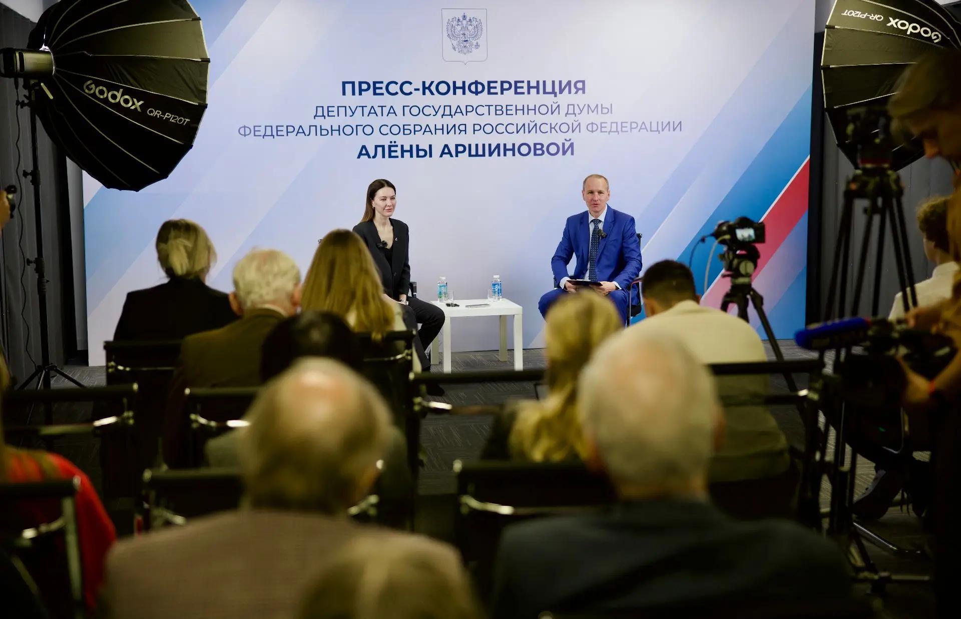 Депутат Госдумы РФ Алёна Аршинова: «Работы много, скучать не придется» - новости Афанасий