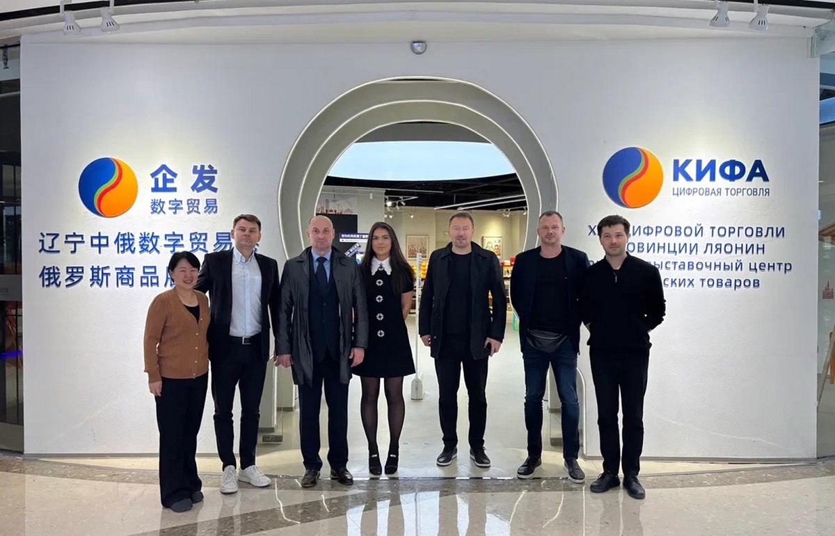 Делегация Тверской области принимает участие в российско-китайском форуме - новости Афанасий