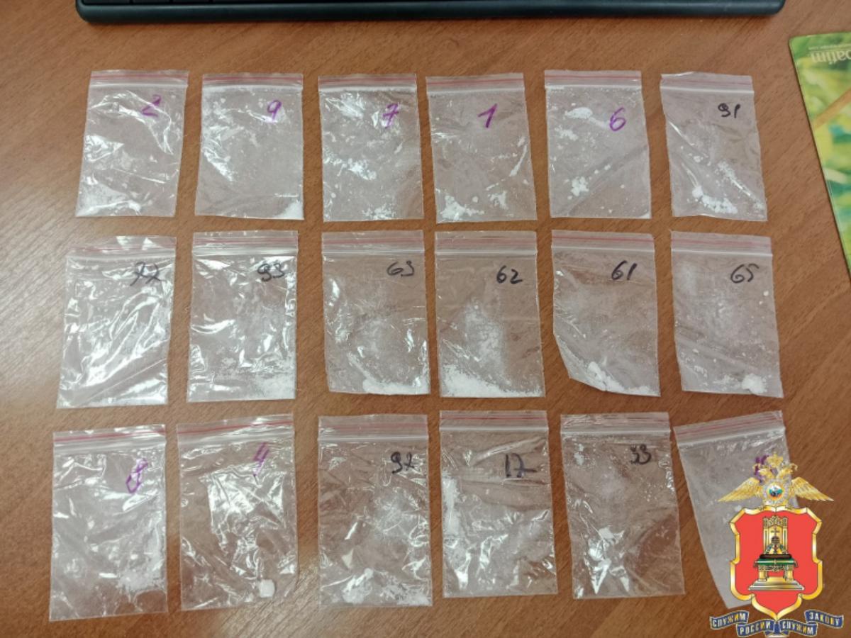 В Тверской области будут судить группу наркосбытчиков  Фото: УМВД Тверской области В Тверской области будут судить группу наркосбытчиков  Фото: УМВД Тверской области