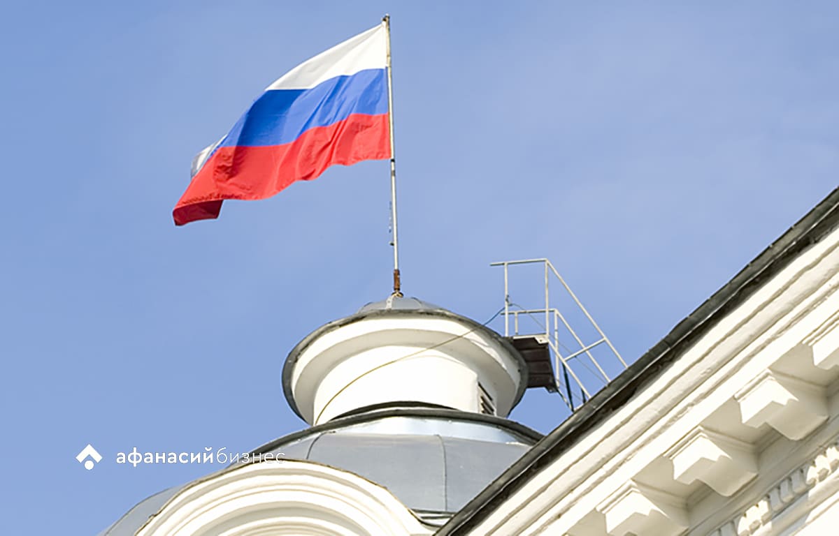 В России появились два новых праздника Фото: архив редакции