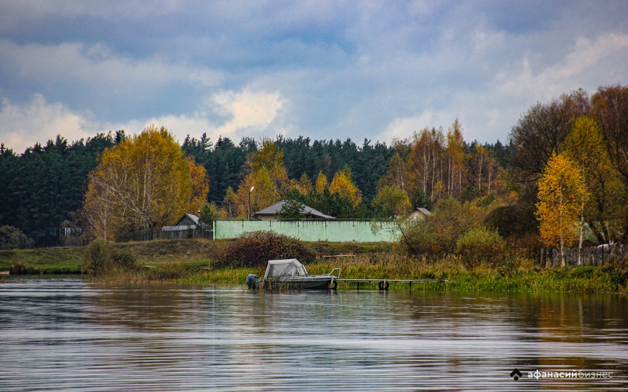 В Тверской области переименовали 13 населенных пунктов - новости Афанасий