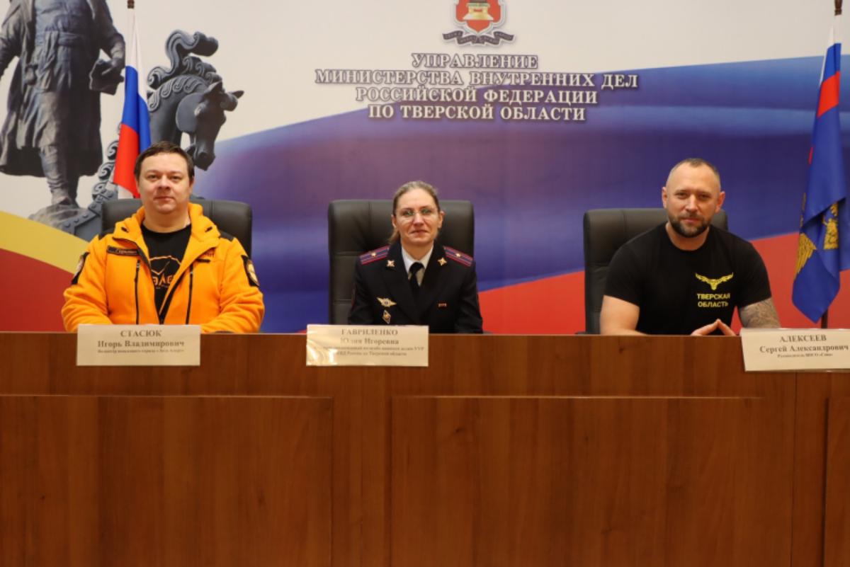 97% пропавших в Тверской области найдены. Как полиция и волонтеры ищут «потеряшек» Фото: УМВД Тверской области, архив редакции
 Текст: Елизавета Шмелёва