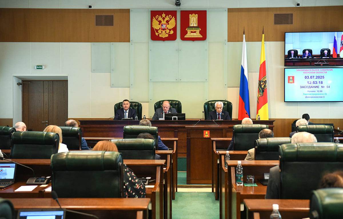 Губернатор Игорь Руденя назвал основные достижения Тверской области в 2024 году - новости Афанасий