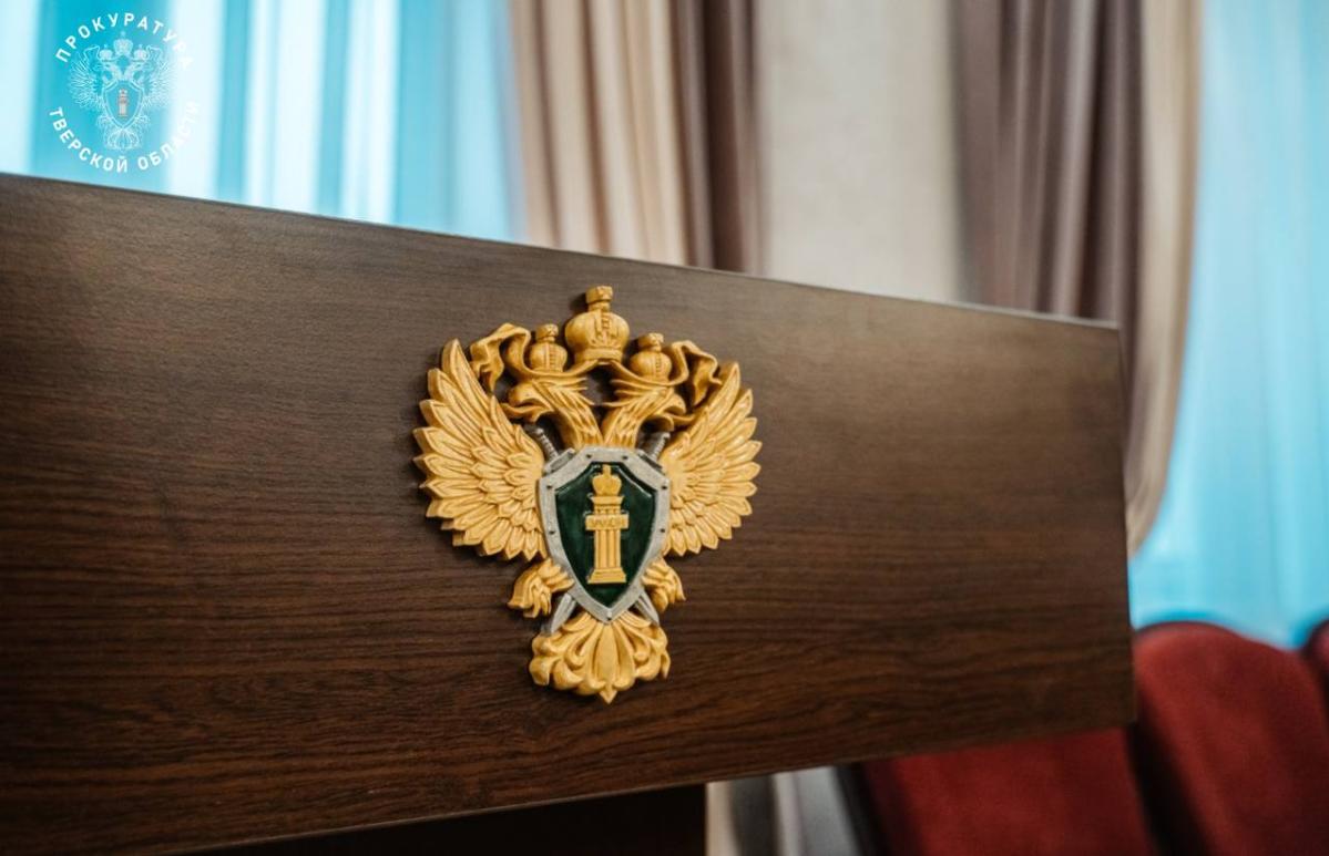 В Тверской области инвалид по слуху добился получения специального телевизора - новости Афанасий