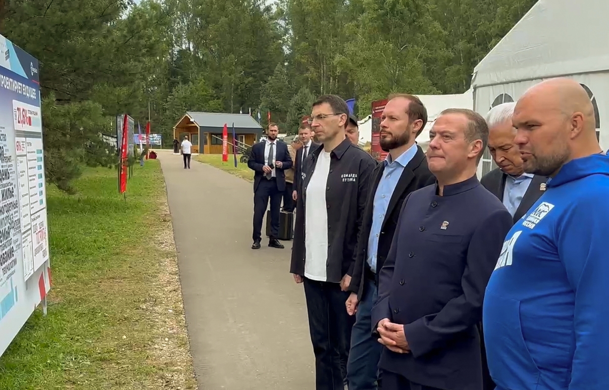 Дмитрий Медведев приехал в Тверскую область с рабочим визитом Фото предоставлено правительством Тверской области