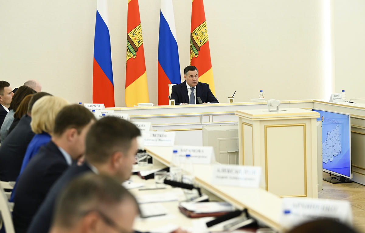 Губернатор Игорь Руденя определил задачи по подготовке к осенне-зимнему периоду - новости Афанасий