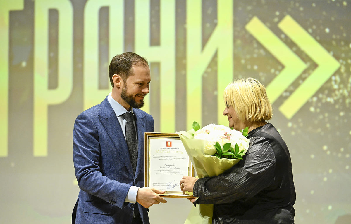 Тверской врио губернатора учредил номинацию для молодежных медиастудий - новости Афанасий