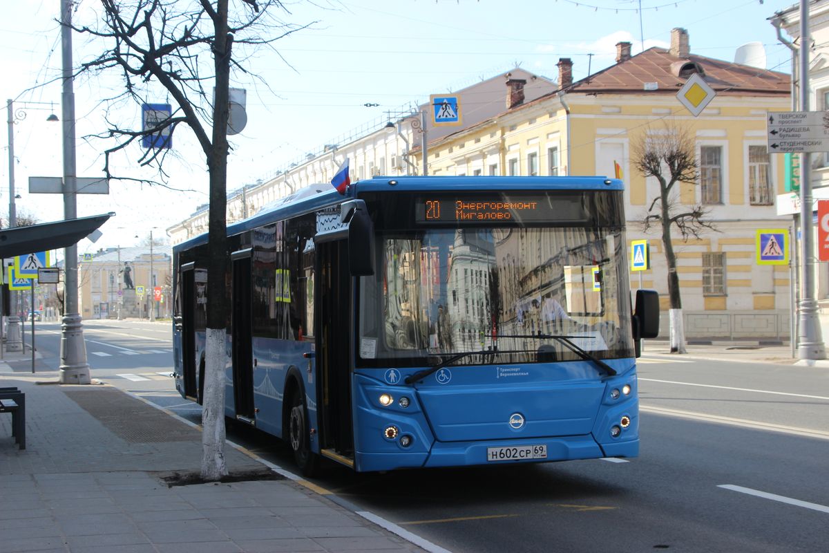 Прогноз погоды в Твери обещает потепление со вторника