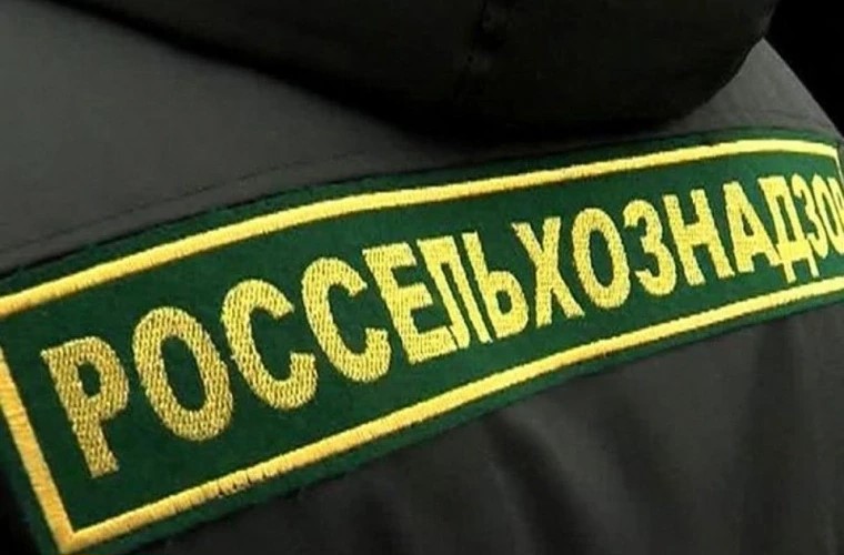 Мониторинг товаров «Честный знак» выявил нарушения у тверских производителей  