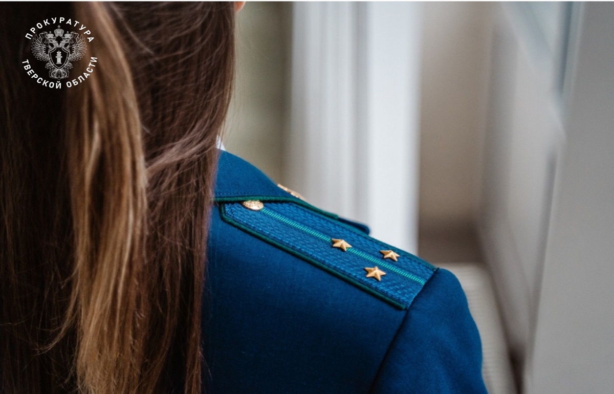 Упавшая на льду пенсионерка из Ржева получит компенсацию - новости Афанасий